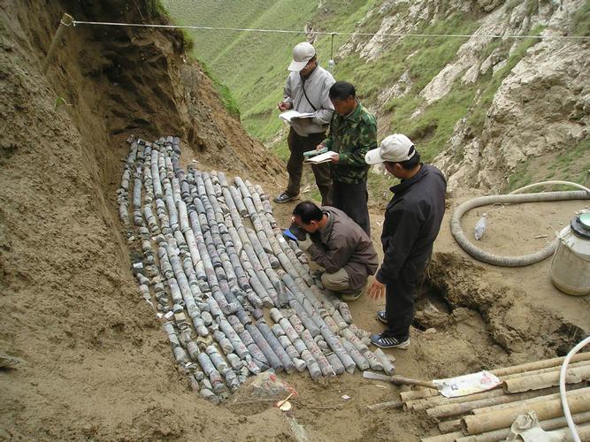 内蒙古自治区第三地质矿产勘查开发院