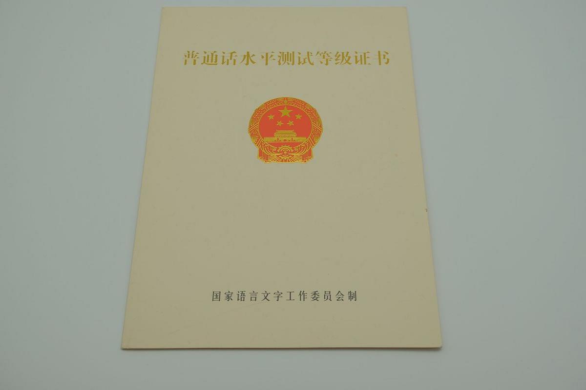 别担心,我们有全面系统的风险管理框架!——地矿风险勘查开发的安全保障