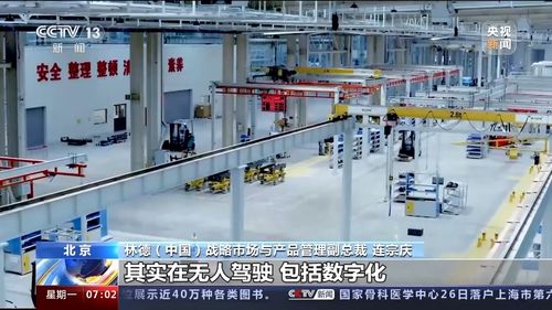 一线调研丨市场规模快速增长 地矿风险勘查开发中冷链技术的“热”应用