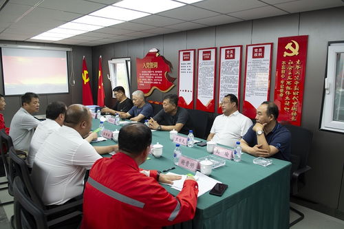 吉林省地质矿产勘查开发局 地矿风险勘查开发的探索与实践